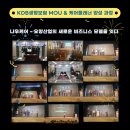 나우 실버케어 이미지