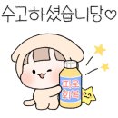 전통매듭 공예 이미지