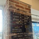 만빙고제면소 | [부산] 부산밀면, 광안리 만빙고 제면소 솔직후기 (주말 웨이팅)