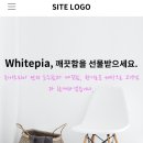 동양세탁전문점 이미지