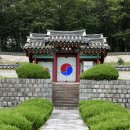 충신 유지걸 정려 이미지