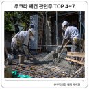 에스와이방음