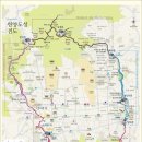 한양카종합센타 | [서울 한양도성 순성길 스탬프투어 1분기]3코스 남산 구간 트레킹!!