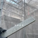 레드브릭 화이트하우스 이미지