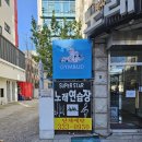 짐버드(GYM BUD) 이미지