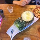 역전닭집 이미지