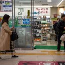 종오당 약국 이미지