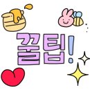 신촌명가돼지국밥 이미지