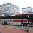 (주)알파투어