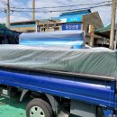 흥덕중학교 이미지