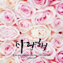 더 나아가는 삶
