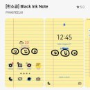 잉크테마 이미지