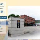 (주)진현식품