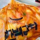 한백 | 내돈내산) 제주 김치전문점 한백김치 방문포장후기