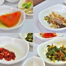 백여사식당 티스토리