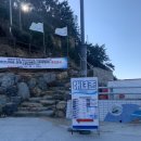 한맥한의원 | 부산 영도 맛집 해녀촌에서 성게알김밥,해물라면,낮술 한 후기(내돈내산,바멍)