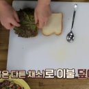 백종원 불고기 샌드위치 만들기 이미지