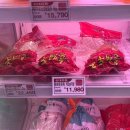 남양마트 | 구리·남양주 최대 규모 식자재 마트, 상대유통 방문 후기