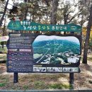 설성실내체육관 이미지