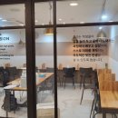 영어끝본관학원