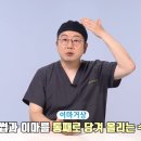 리아이성형외과의원 네이버블로그