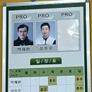 성지원골프연습장 이미지