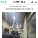 서수원주민편익시설 이미지
