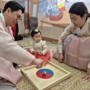 큰사랑어린이집 이미지