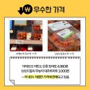 채마장터