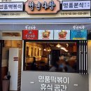 내서읍1321 이미지