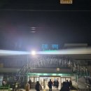 시대장모텔 이미지