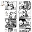 책깁는바늘 | 페코로스, 어머니 만나러 갑니다
