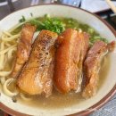 ㈜한국교통(마을버스) | 오키나와 2일차여행일정) 1일 북부버스투어 투어비스/하루하루투어 내돈내산 후기