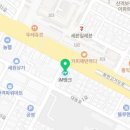 산격치과의원 이미지