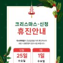 다나아의원 이미지