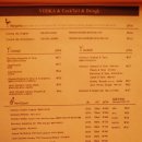 바이젠하우스 이미지