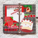 보나농장 이미지