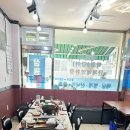 삼원회수산