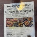 서초대로29길 17-4 이미지