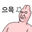 서문시장2지구종합상가 이미지