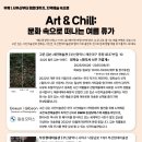 (주)제이투케이글로벌
