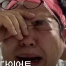 왕자한의원 네이버블로그