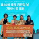 안성보건소 이미지