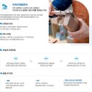 대전도시과학고등학교 이미지