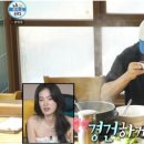 시골향기