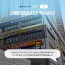 송치과기공소 이미지