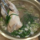 석쇠돼지불고기 이미지