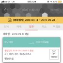 김밥정류장 이미지