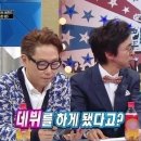 하나로당구장 이미지