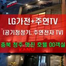 (주)시호테크 이미지